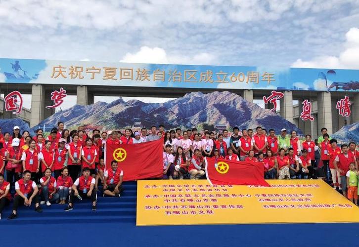 五四特稿 中国梦与共青团的新八零梦网络实践