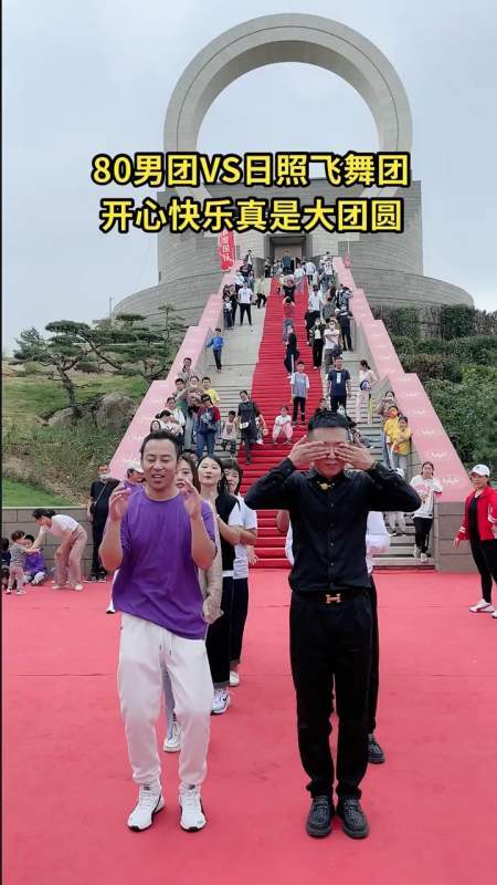 新八零梦 80后大叔的男团追梦之旅