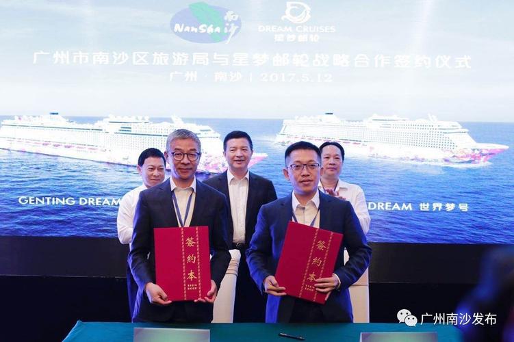 优化港口功能布局，完善现代集疏运体系，建成立体化港口综合交通网络